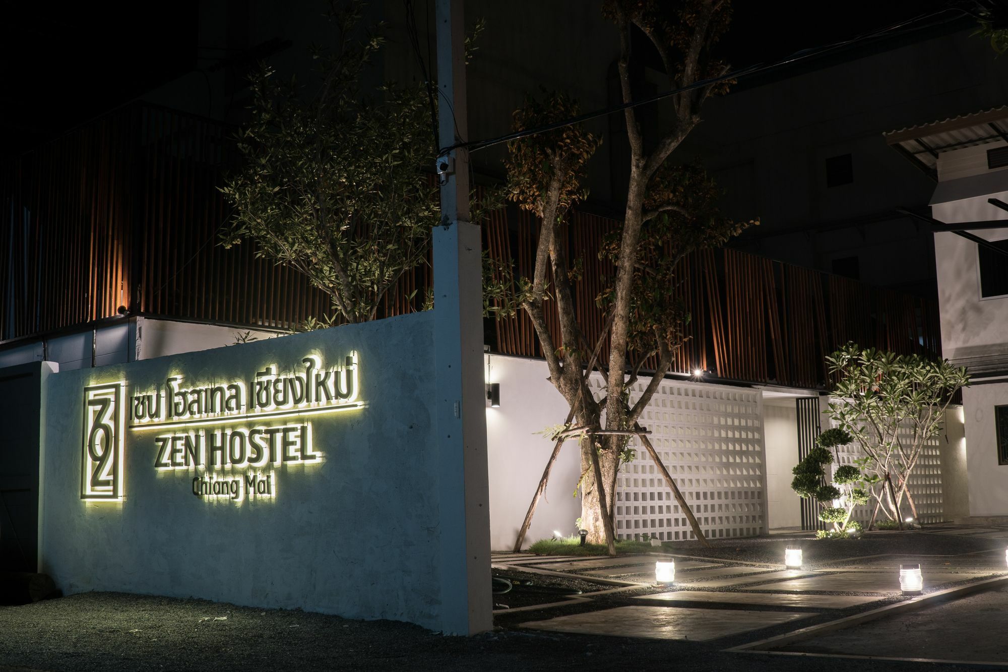 Zen Hostel Chiangmai شيانغ ماي المظهر الخارجي الصورة